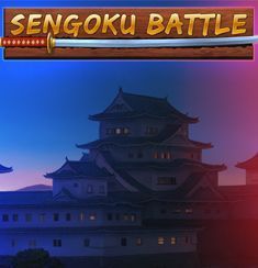 Sengoku Battle slot